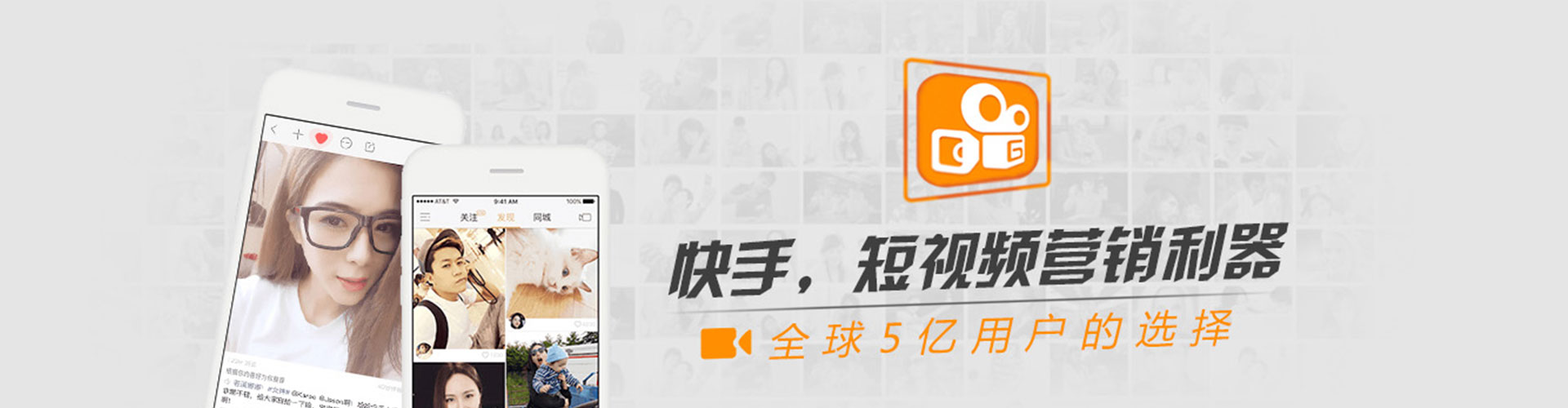 建德百度竞价运营