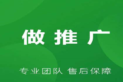 百度推广运营实战技巧：案例教学与解析